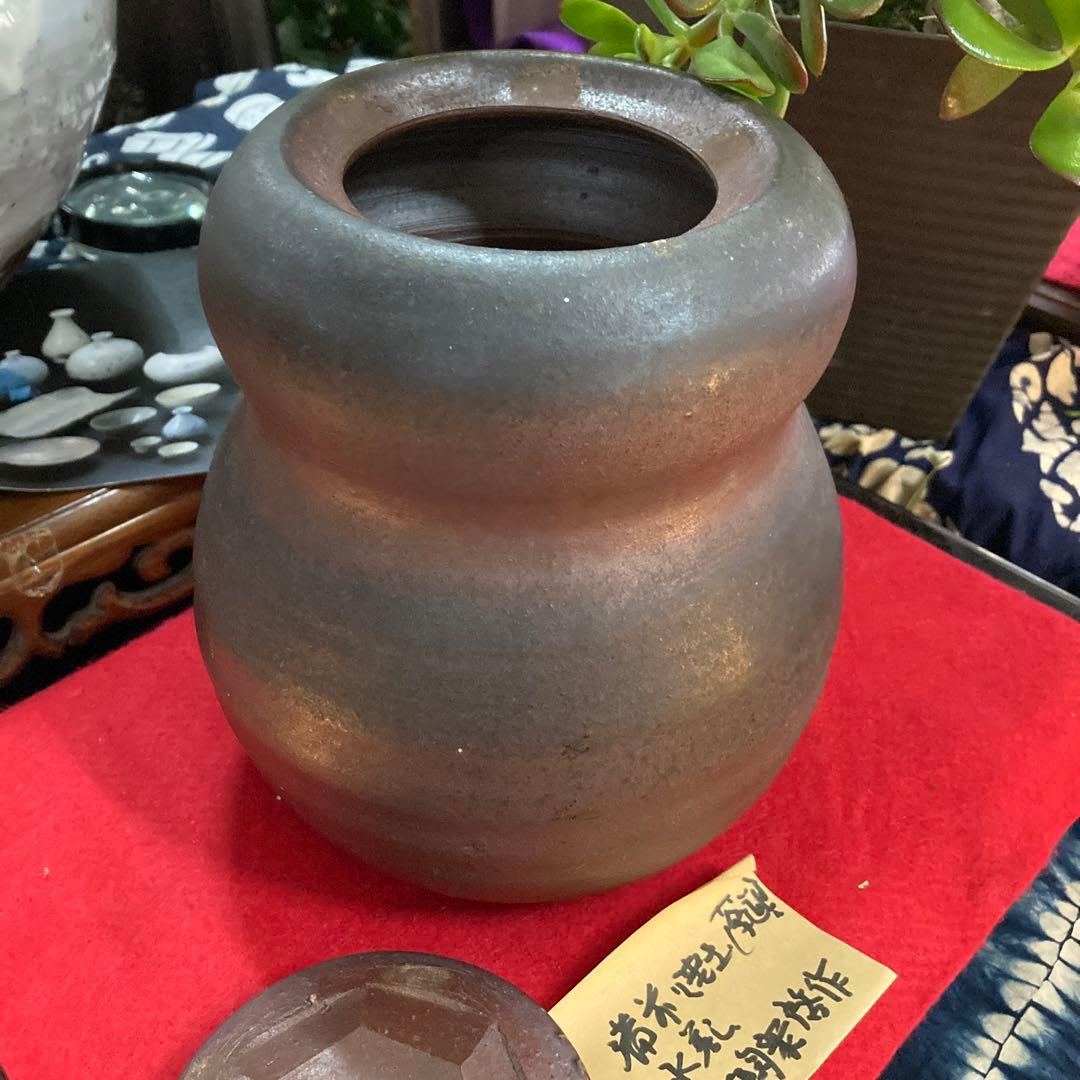 備前焼美術品茶道具水差生陶衆啓作品です❣️