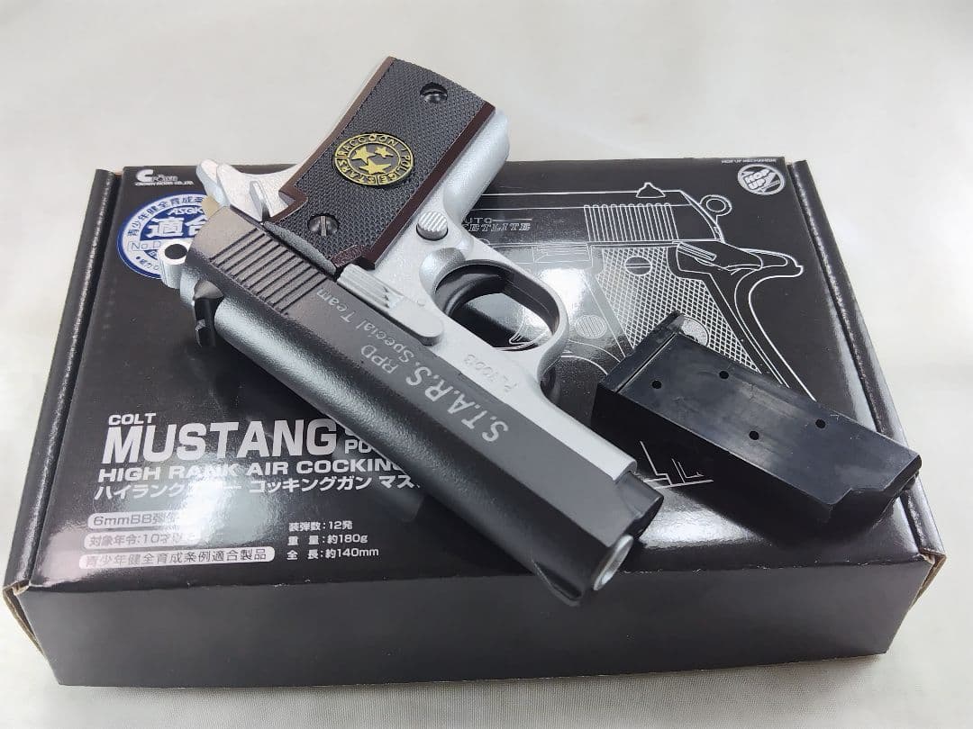 クラウン COLT MUSTANG STARSバイオハザードタイプ エアコキ