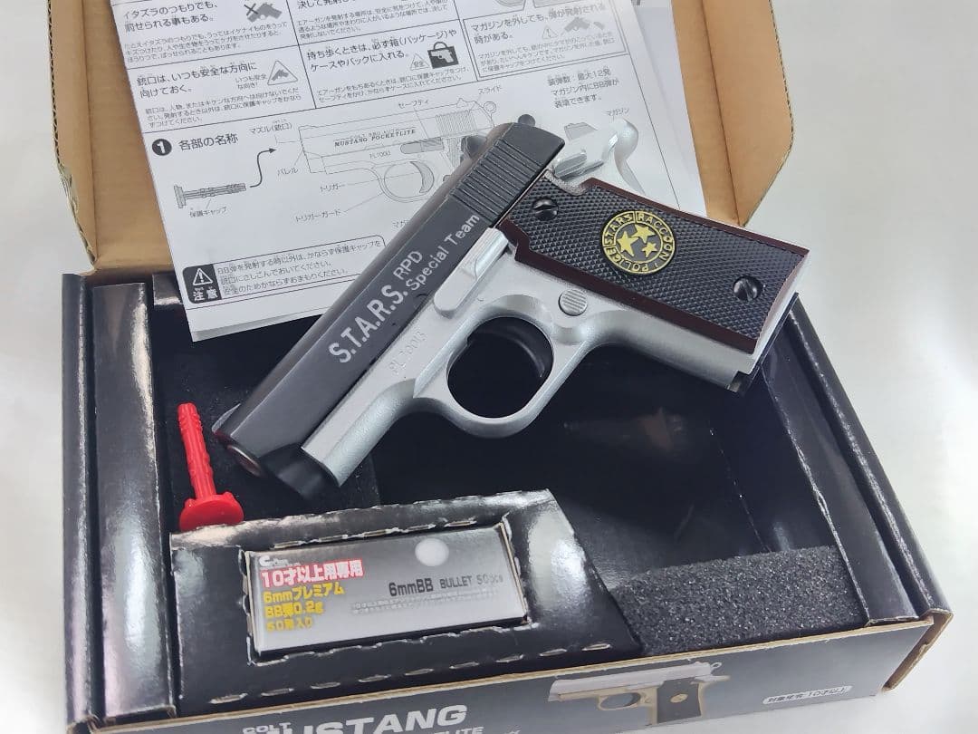 クラウン COLT MUSTANG STARSバイオハザードタイプ エアコキ