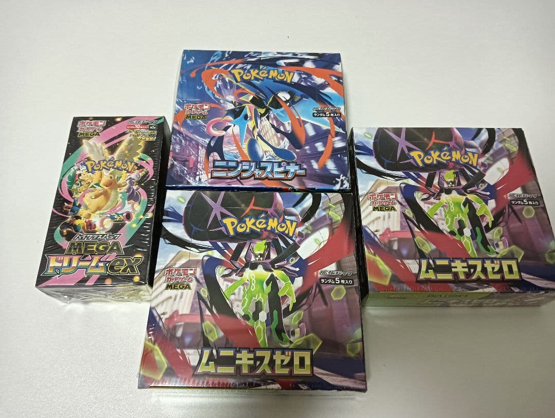 MEGAドリームex　ムニキスゼロ　ニンジャスピナー　計4box
