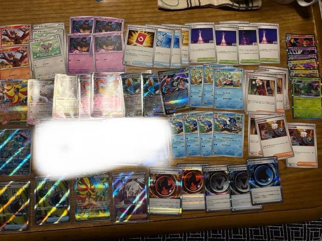 ポケモンカードまとめ売り ポケモンカード引退品　ポケモンカードニンジャスピナー