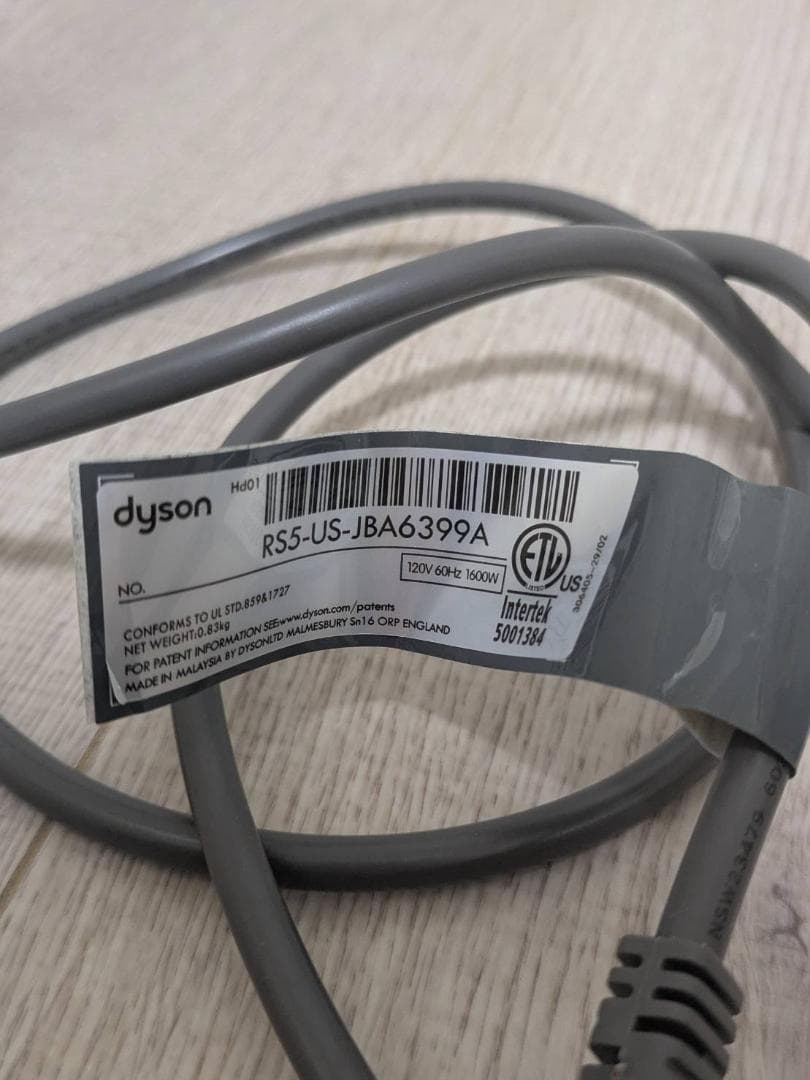 ダイソンドライヤー Dyson HD01