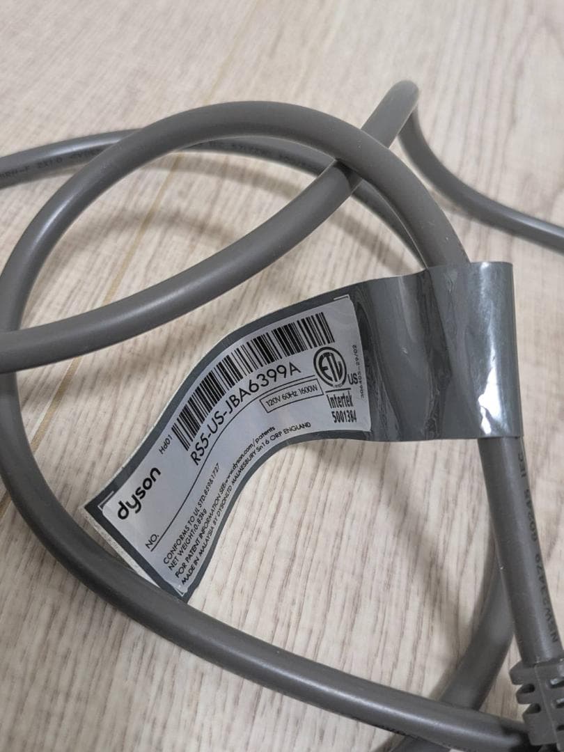 ダイソンドライヤー Dyson HD01