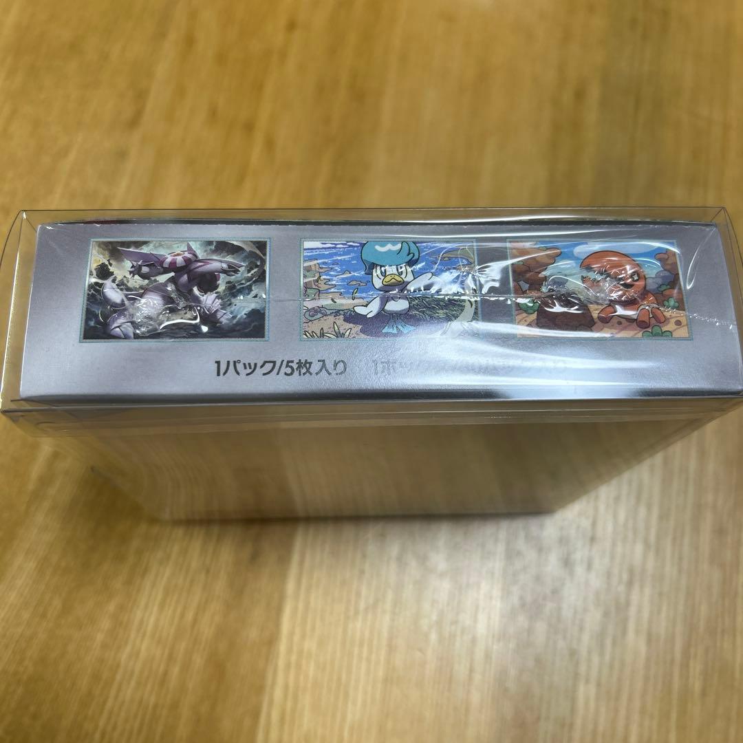 新品未開封　ポケモンカード 拡張パック　楽園ドラゴーナ　1BOXシュリンク付き