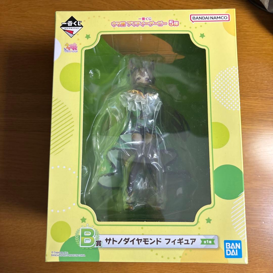 ウマ娘一番くじフィギュア第5弾_ラストワン、B賞セット