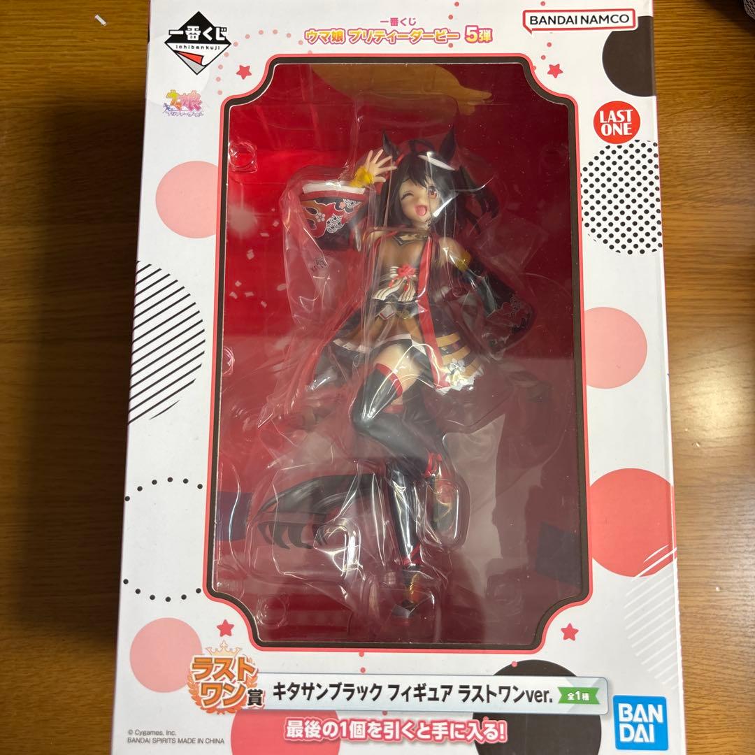 ウマ娘一番くじフィギュア第5弾_ラストワン、B賞セット