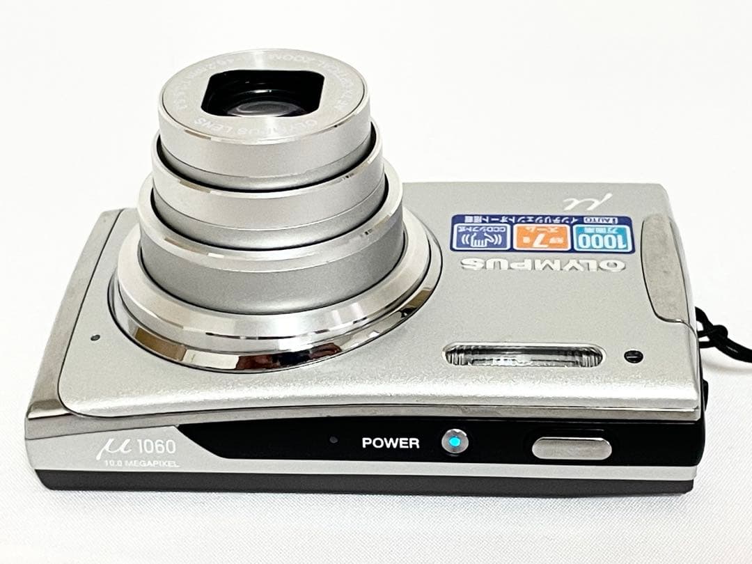 【極美品・完動品】　OLYMPUS μ 1060 動作確認済