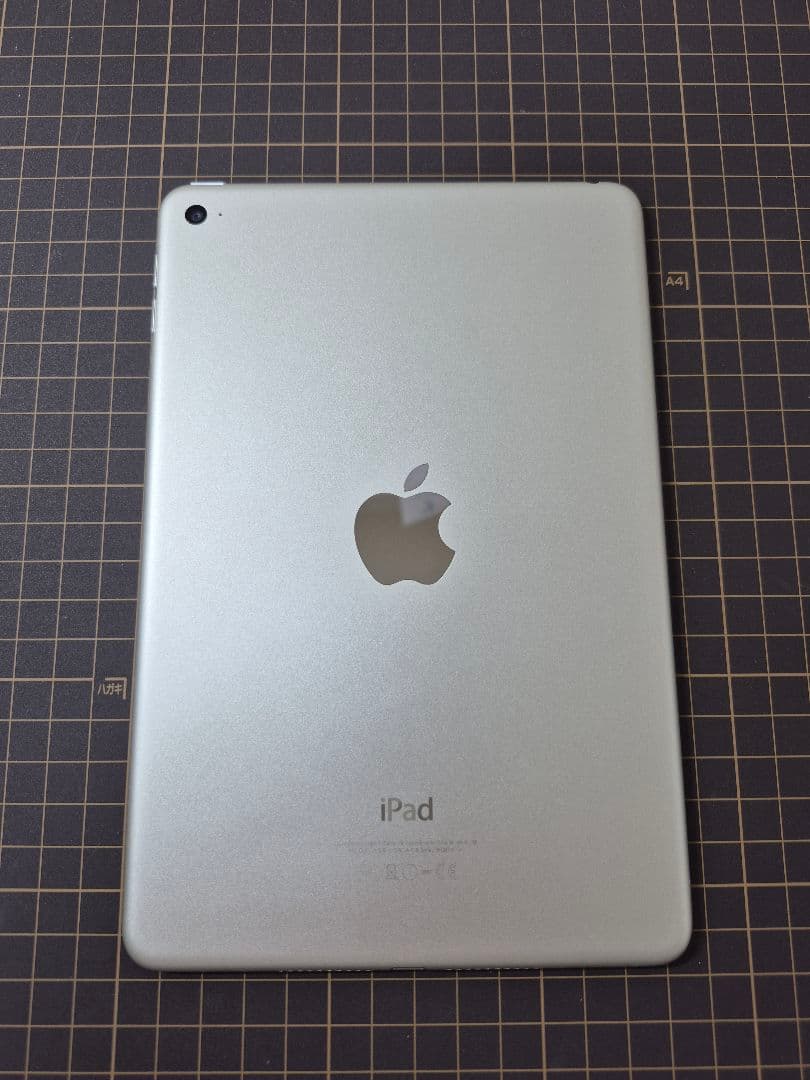 iPad mini (第4世代) Wi-Fiモデル 16GB シルバー