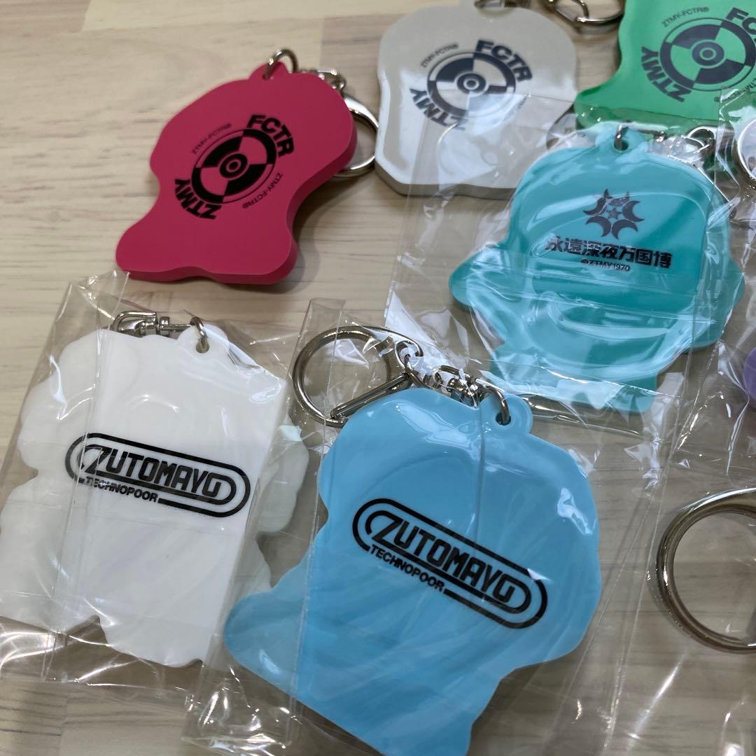 ポ*ツ様 ずとまよ　ラバーキーホルダー　ガチャ 11個セット　にら