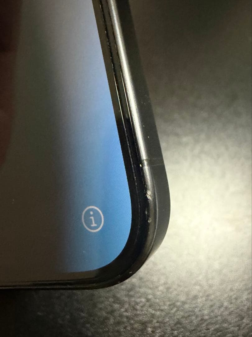 iPhone 15 Pro Max 256GB ブラックチタニウム SIMフリー