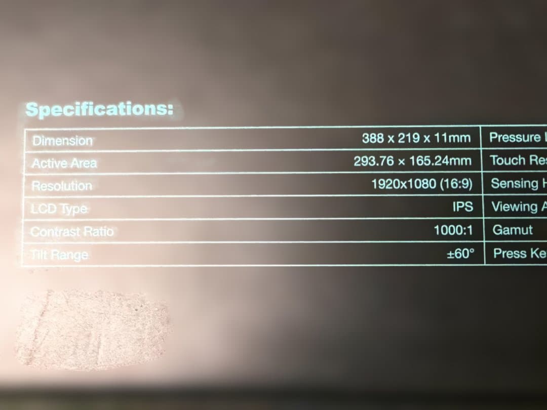 HUION KAMVAS Pro 13 液晶ペンタブレット本体