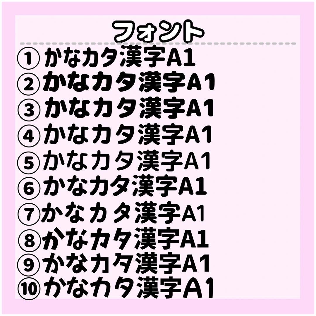 ayaページ
