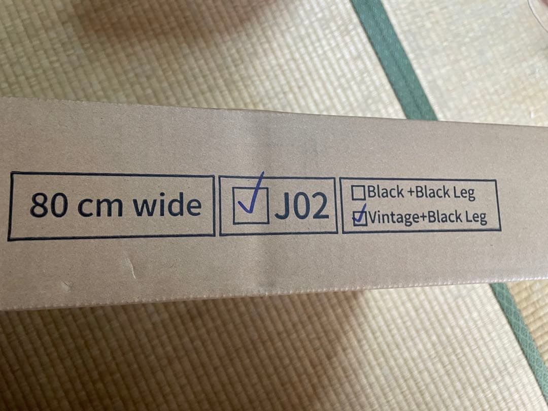 レンジ台　レンジラック【未使用品】