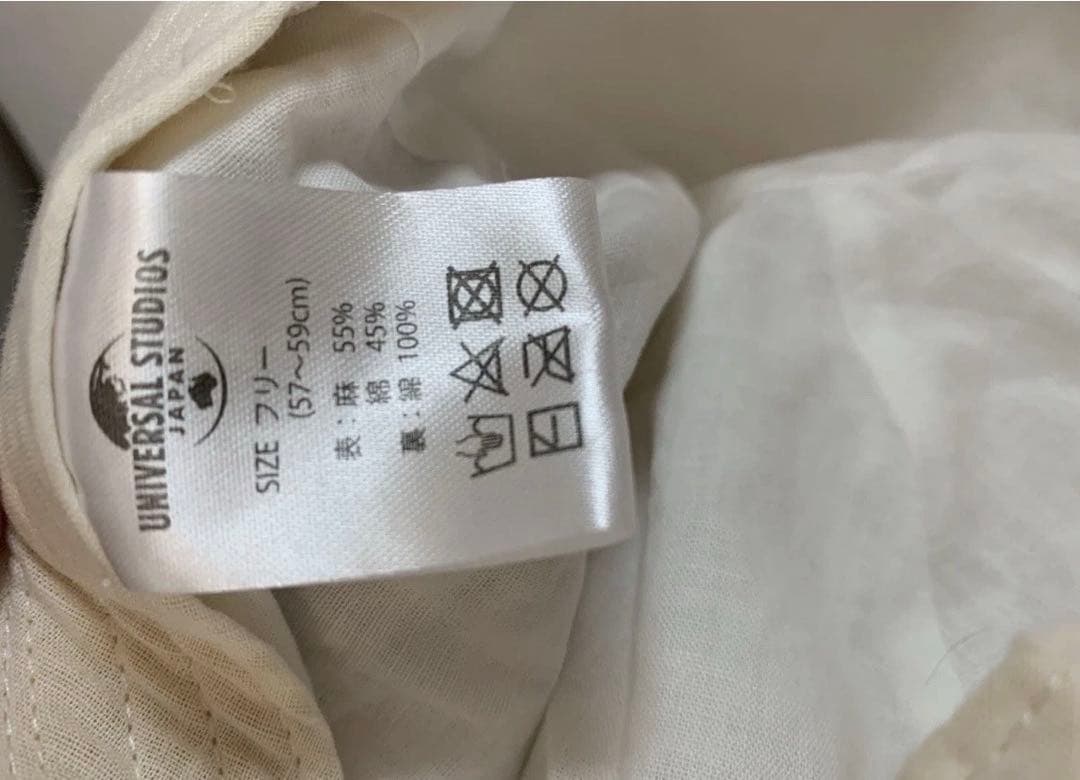 USJ・ワンピース・トラファルガーロー・帽子&ショルダーバックセット