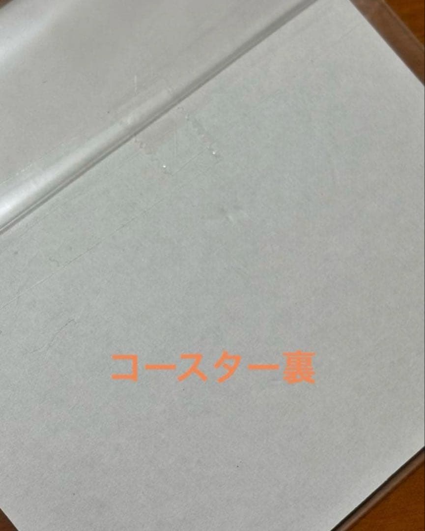 【最終処分SALE】ナガノ　自分ツッコミくま　キーチェーン冬