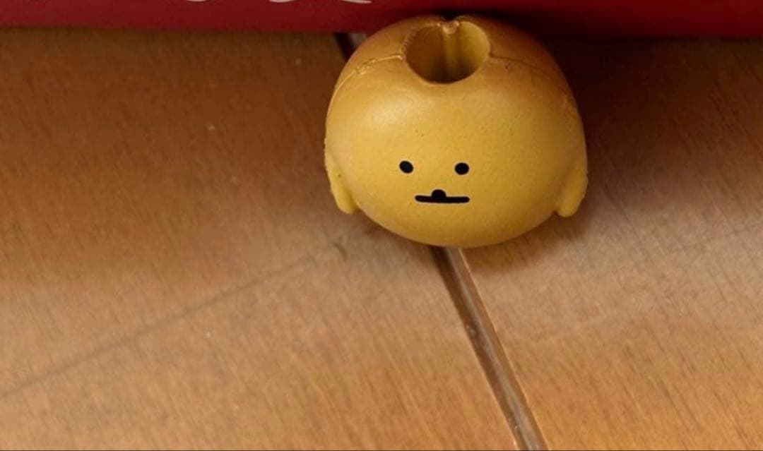 【最終処分SALE】ナガノ　自分ツッコミくま　キーチェーン冬