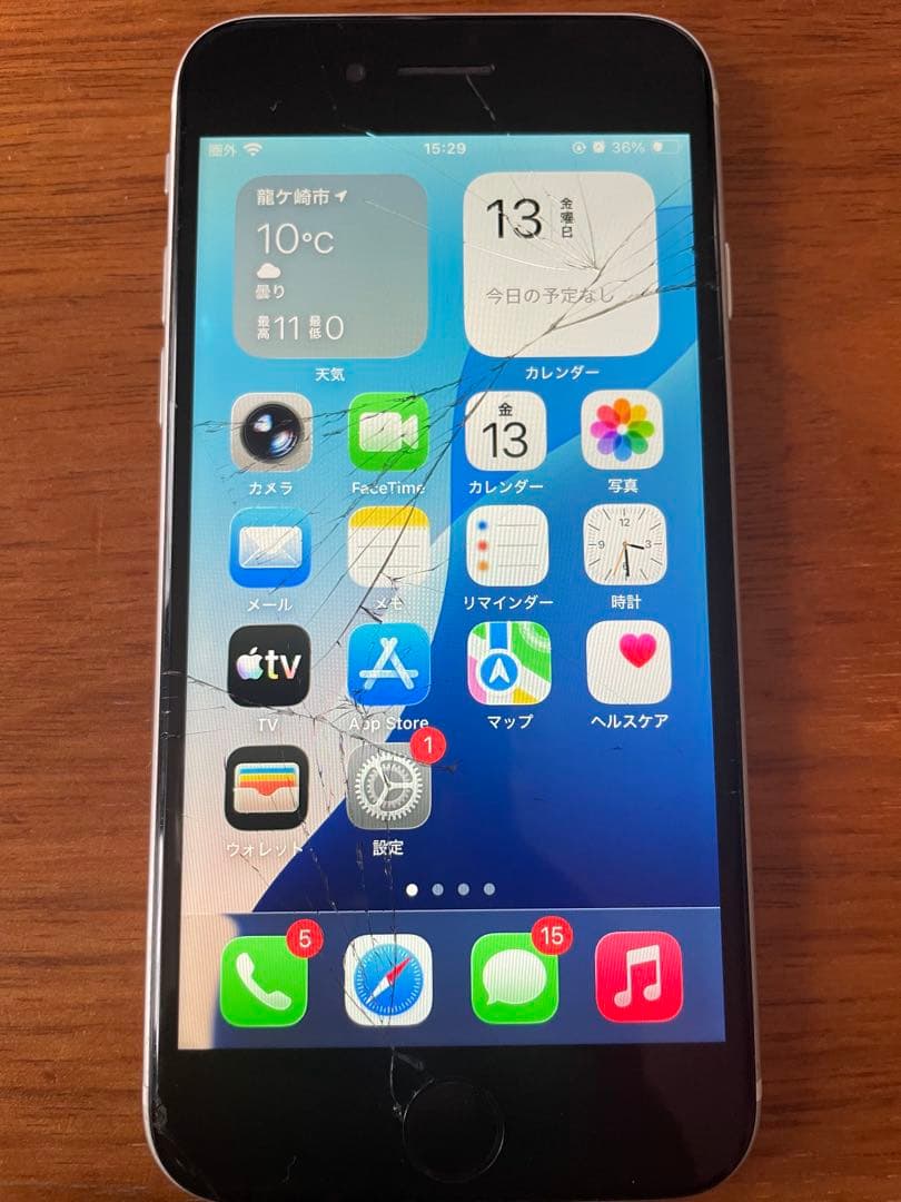 iPhone SE2 ひび割れ画面 バッテリー76%