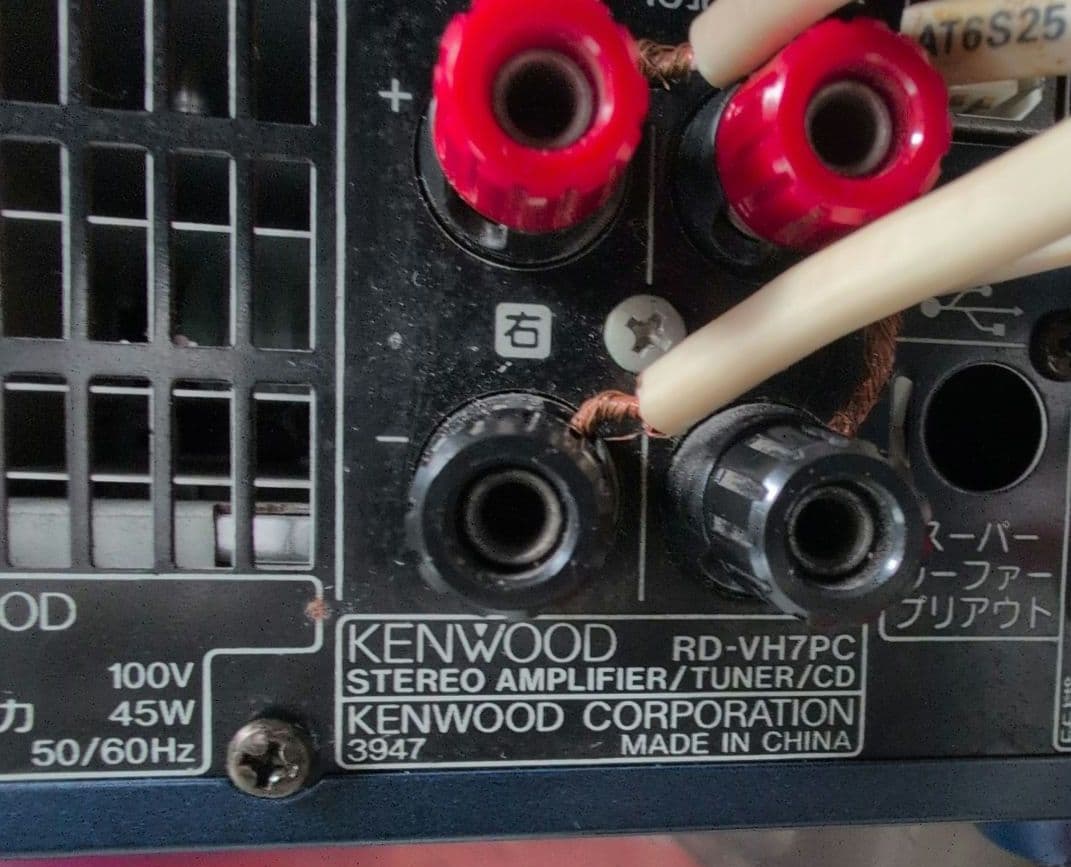 KENWOOD DM-V7 HD-VH7PC ミニコンポ（動作確認）