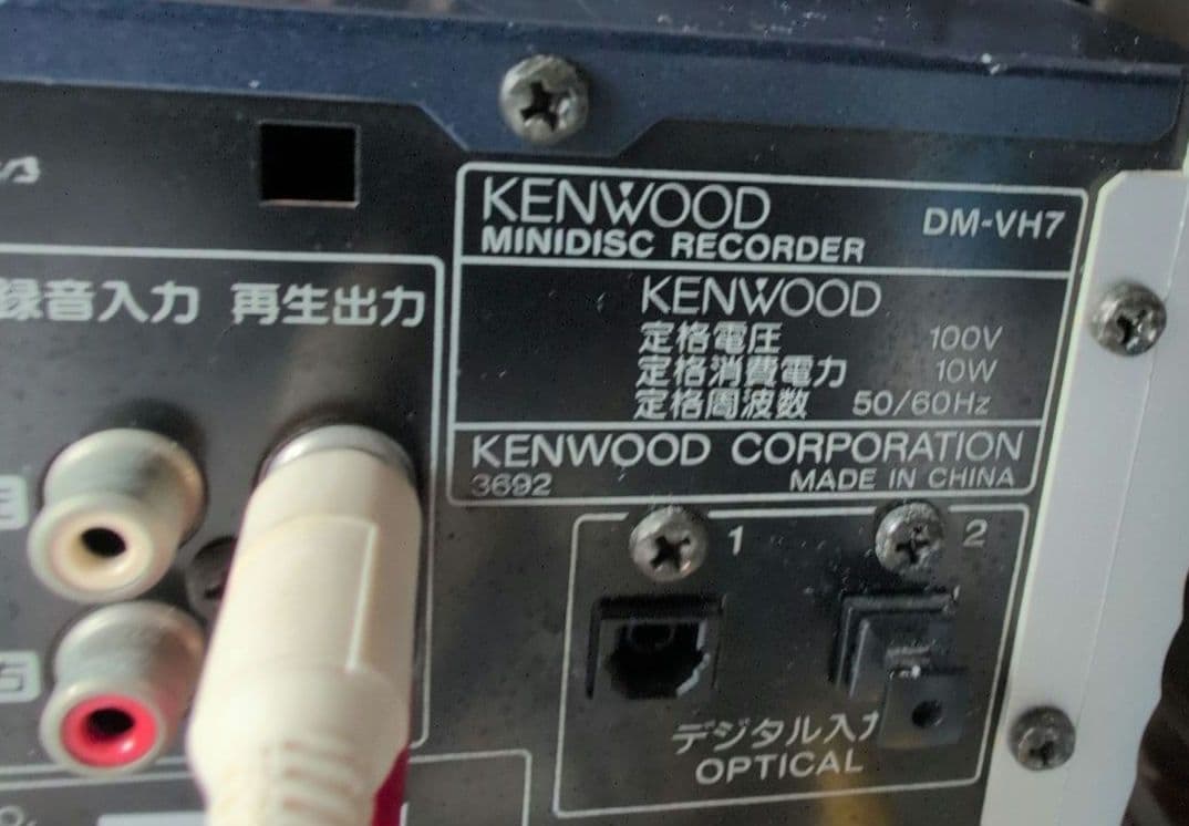 KENWOOD DM-V7 HD-VH7PC ミニコンポ（動作確認）