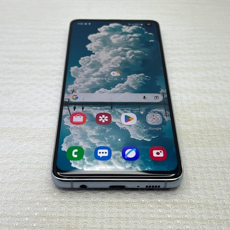 Galaxy S10 ◆ 8GB/128GB / SM-G973U1 ※訳アリ