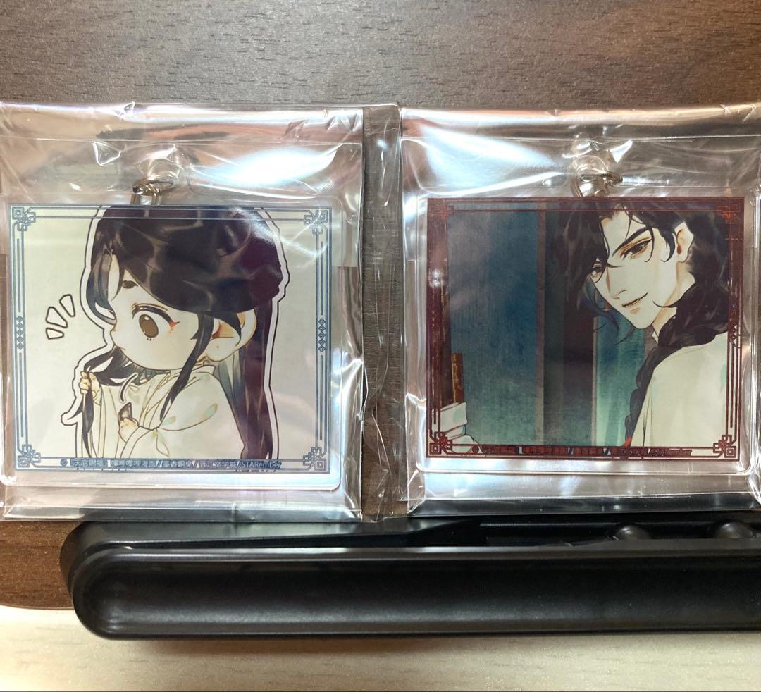 天官賜福 グッズ 花城 謝憐 まとめ売り 漫画