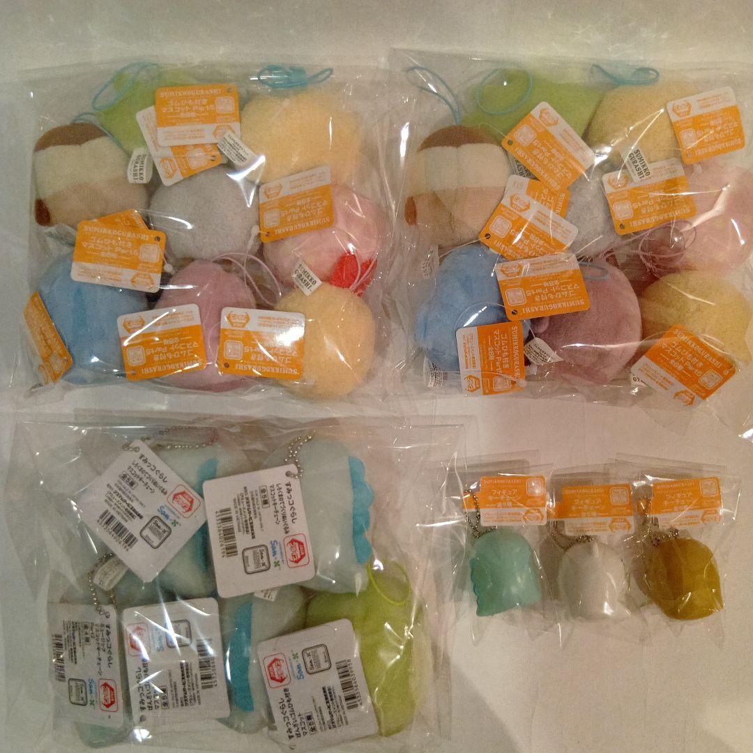 すみっコぐらし 105個 まとめ売り