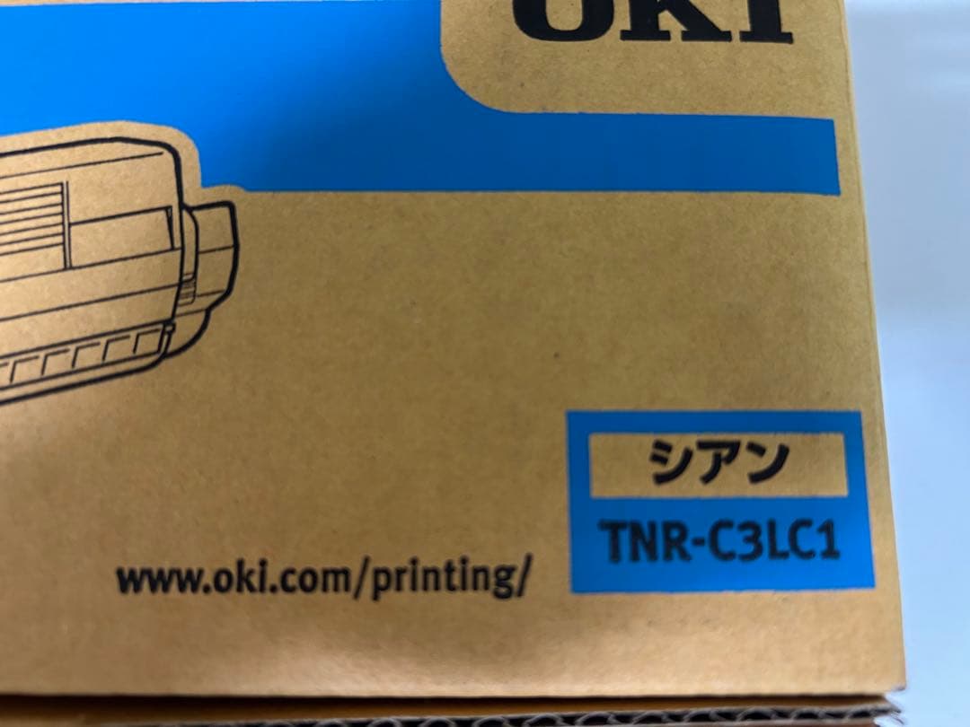 OKI トナーカートリッジセット C811/C841 5本
