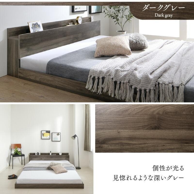新品 送料込 セミダブルベッド マットレス付 棚 コンセント付 ブラック