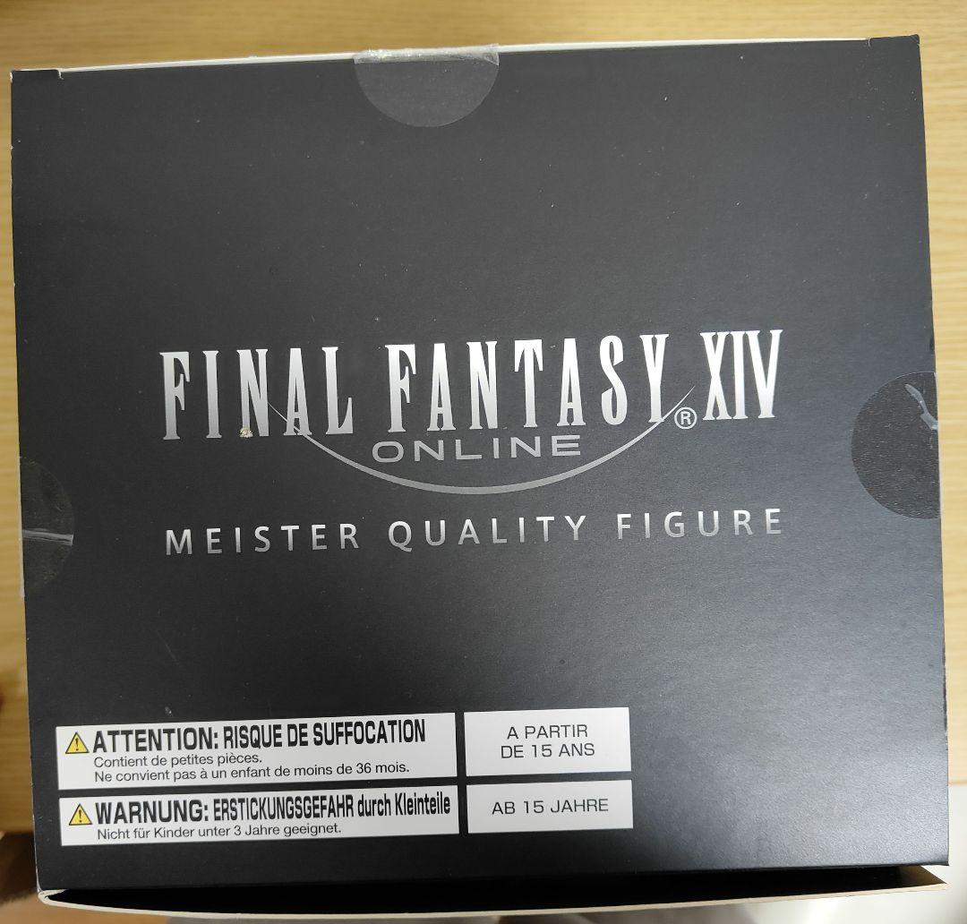FINAL FANTASY XIV FF14 オメガ フィギュア新品　特典使用済
