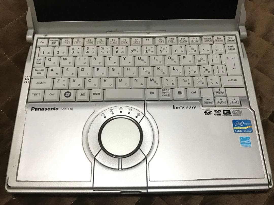 ご購入 決定済み
