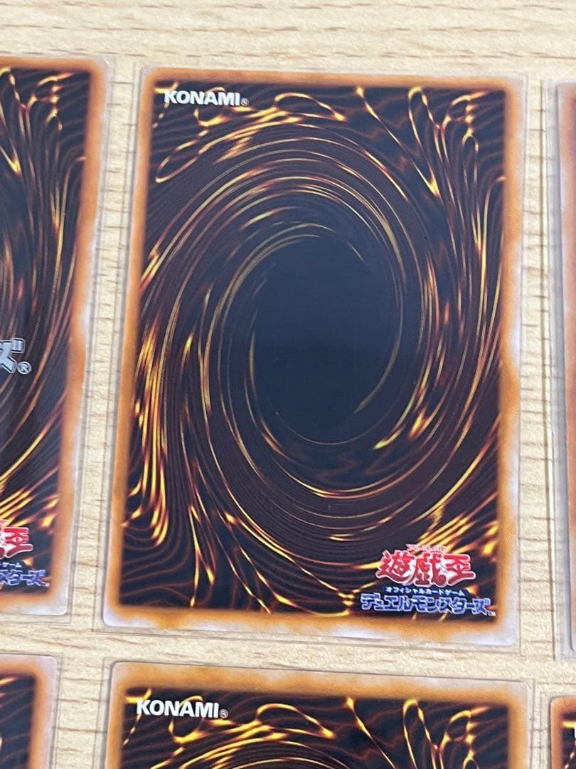 遊戯王OCG プレミアムパック　全10枚セット