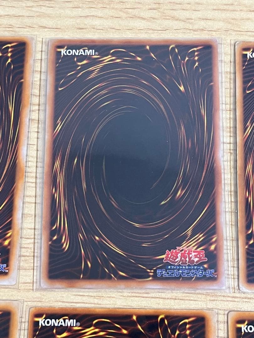 遊戯王OCG プレミアムパック　全10枚セット