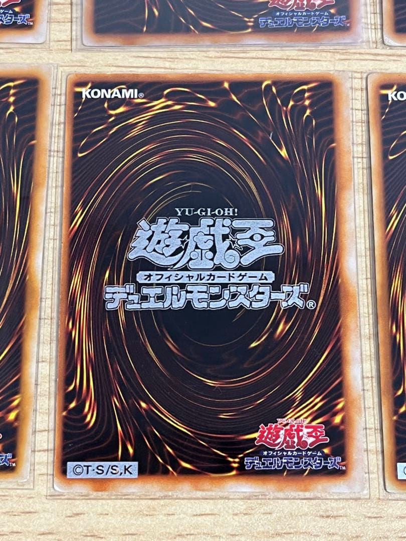 遊戯王OCG プレミアムパック　全10枚セット