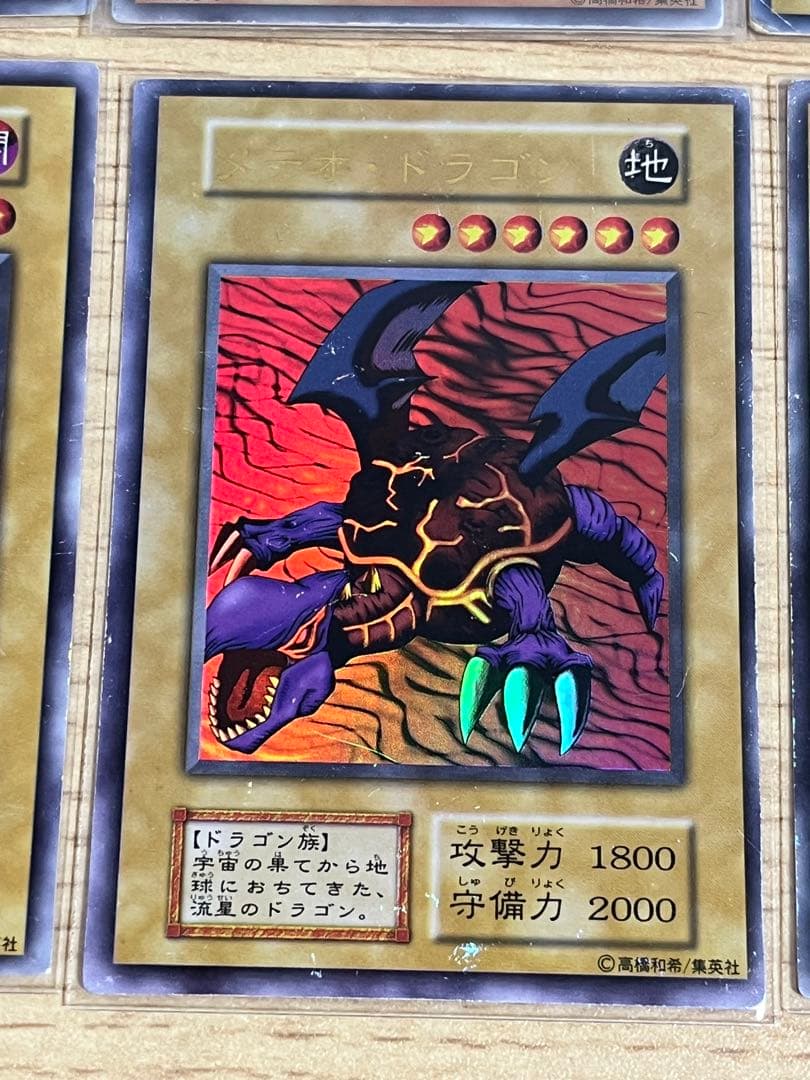 遊戯王OCG プレミアムパック　全10枚セット