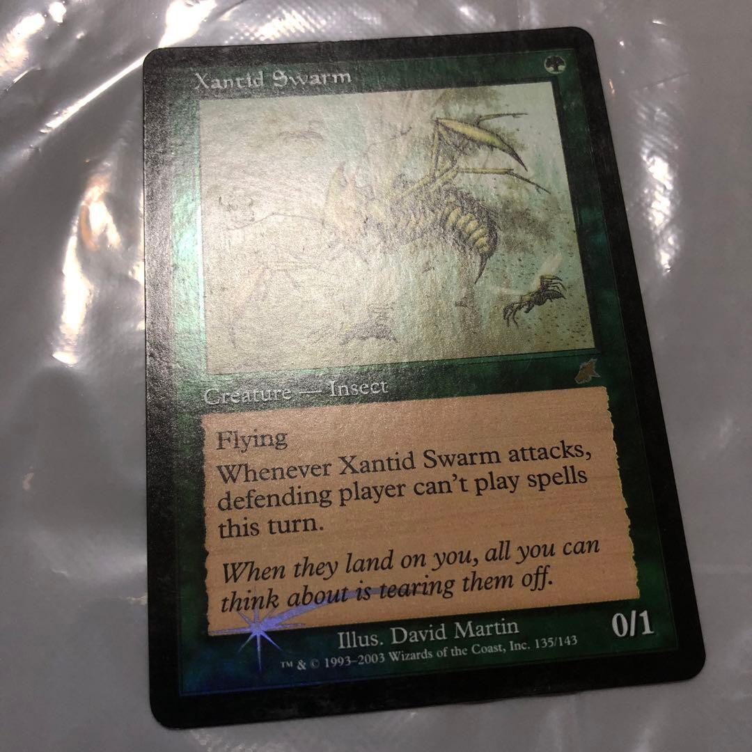 mtg foil ザンティッドの大群 4枚 スカージ Xantid Swarm