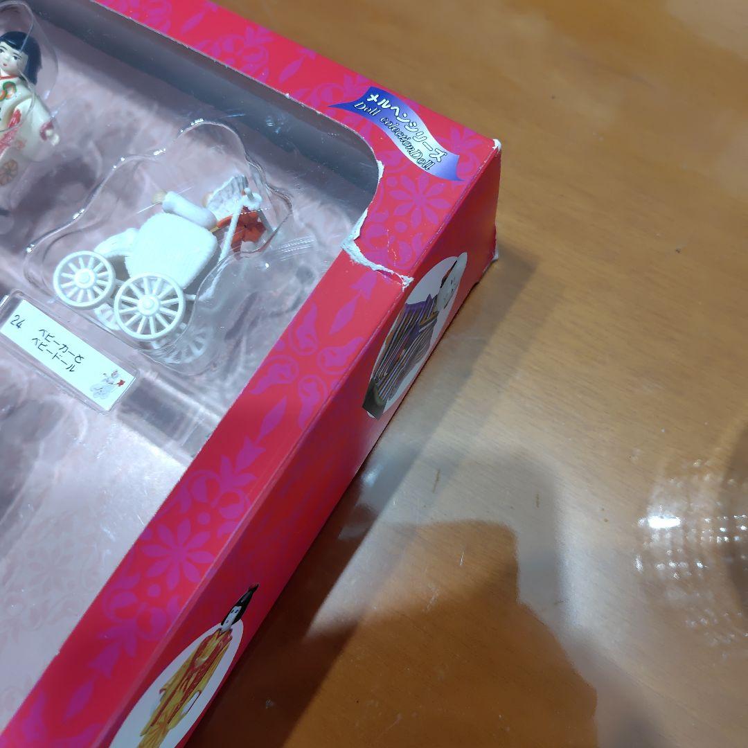 チョコエッグ　第２弾　メルヘンシリーズ