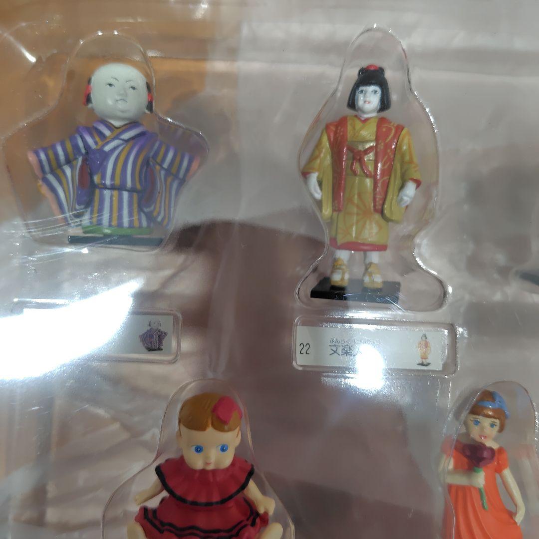 チョコエッグ　第２弾　メルヘンシリーズ