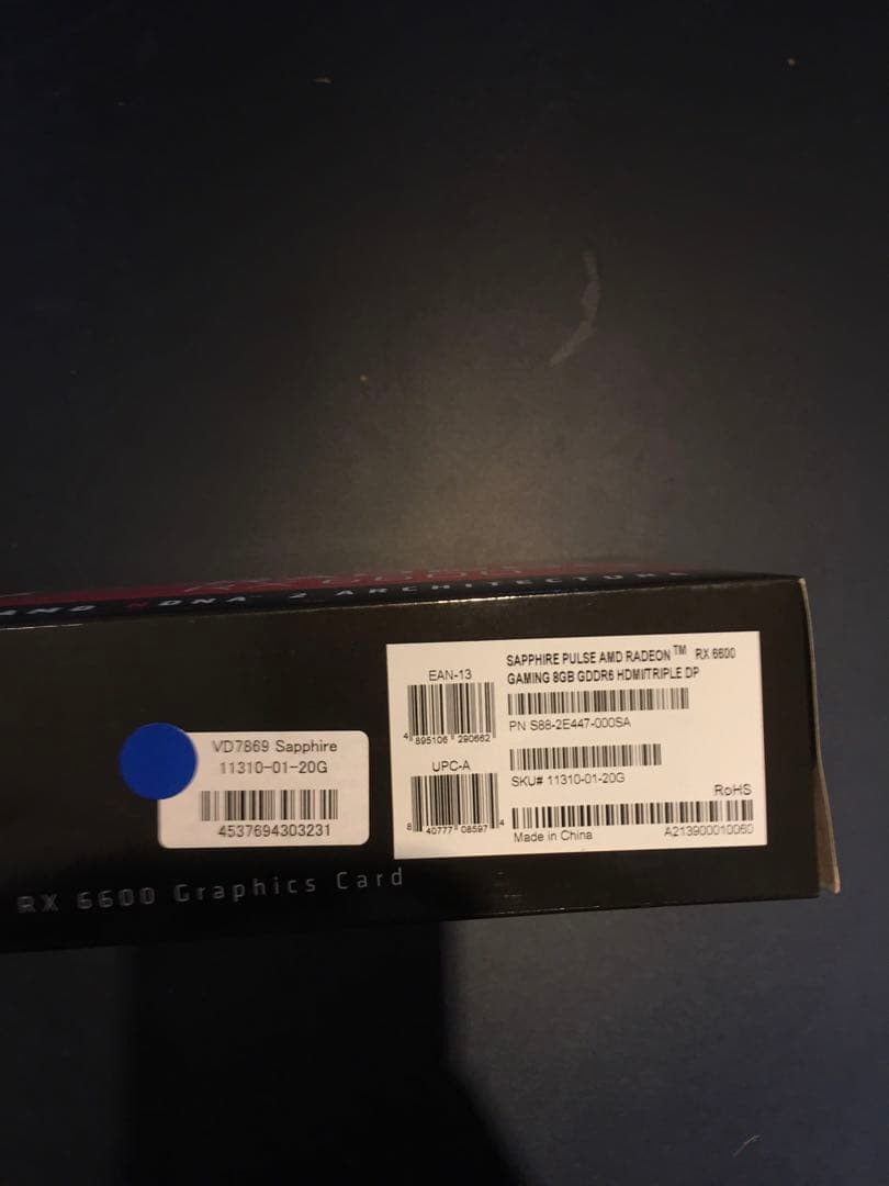 E*D様 ［現状品］Sapphire Radeon RX 6600 8GB