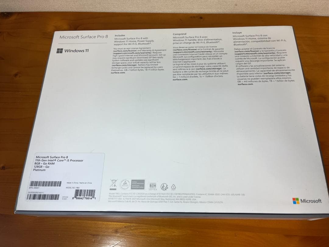 Surface Pro 8 8gb 128gb ペン2本付 付属品未使用 米国
