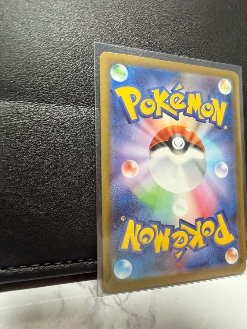 S*n様 メイのはげましSAR ポケモンカード