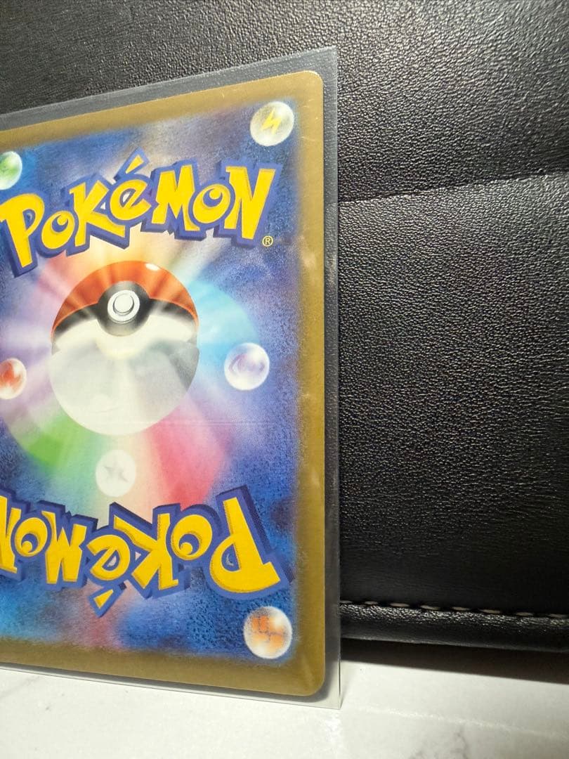 S*n様 メイのはげましSAR ポケモンカード