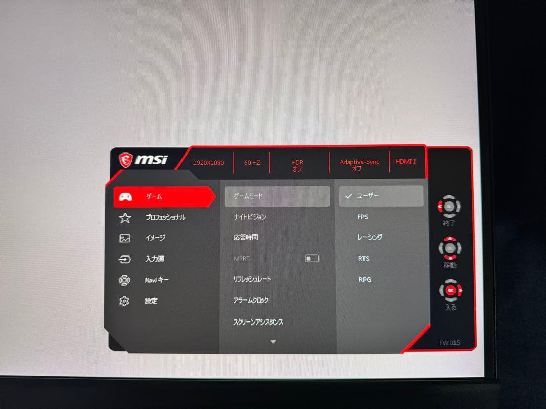 MSI ゲーミングモニター Optix MAG274QRF-QD 27型