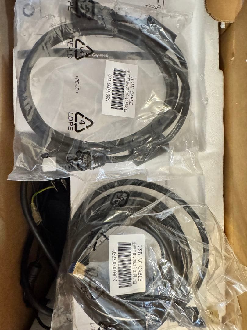 MSI ゲーミングモニター Optix MAG274QRF-QD 27型