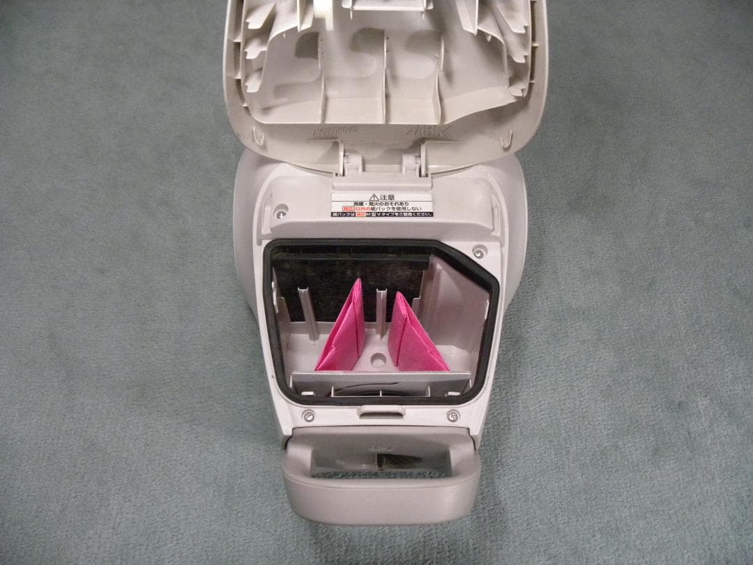 21＊Panasonic掃除機
