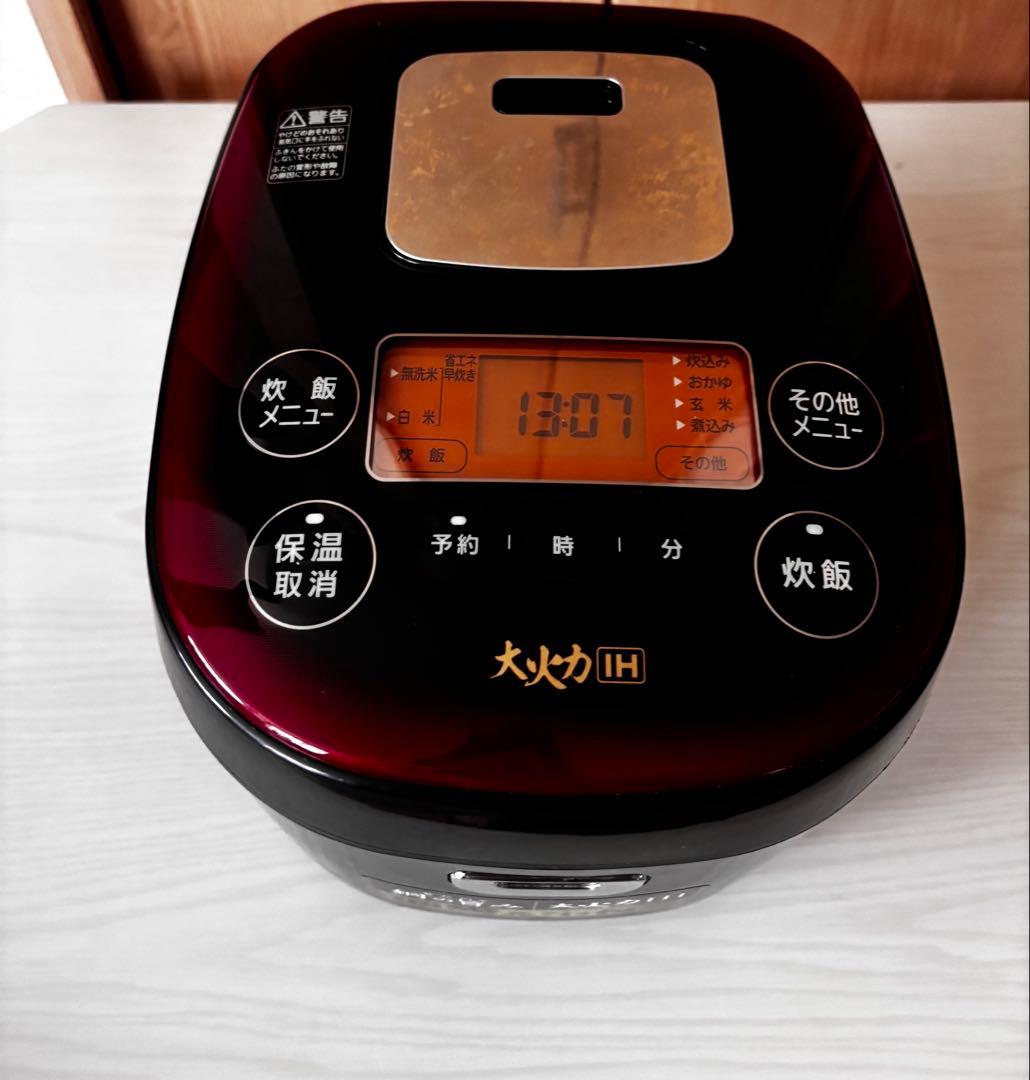 美品★2020年製アイリスオーヤマ IHジャー炊飯器 JRC-IE50-B