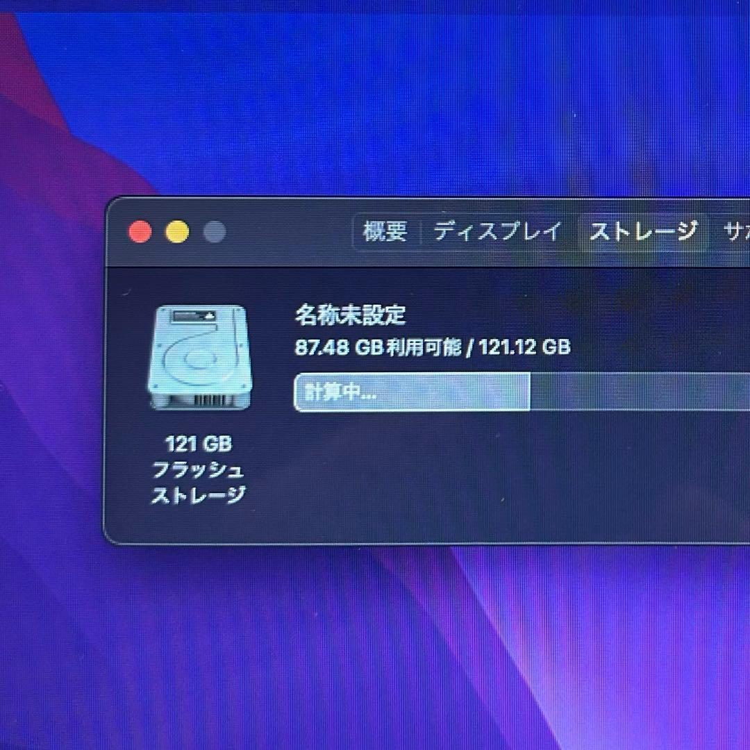 macbook air 11インチ(Early2015)