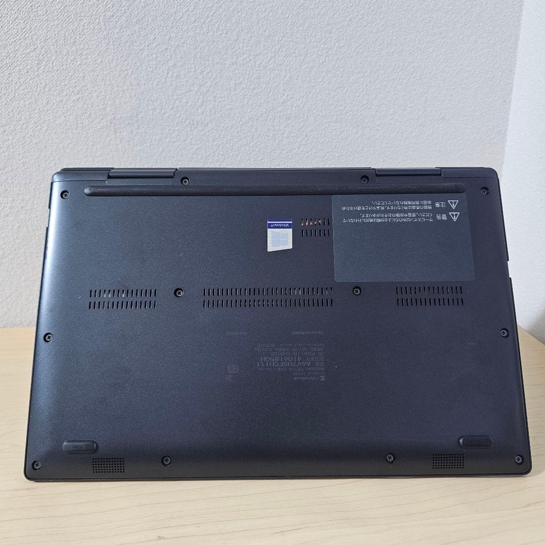 V83HS／ Core i5 第11世代／16GB／ペン 同梱