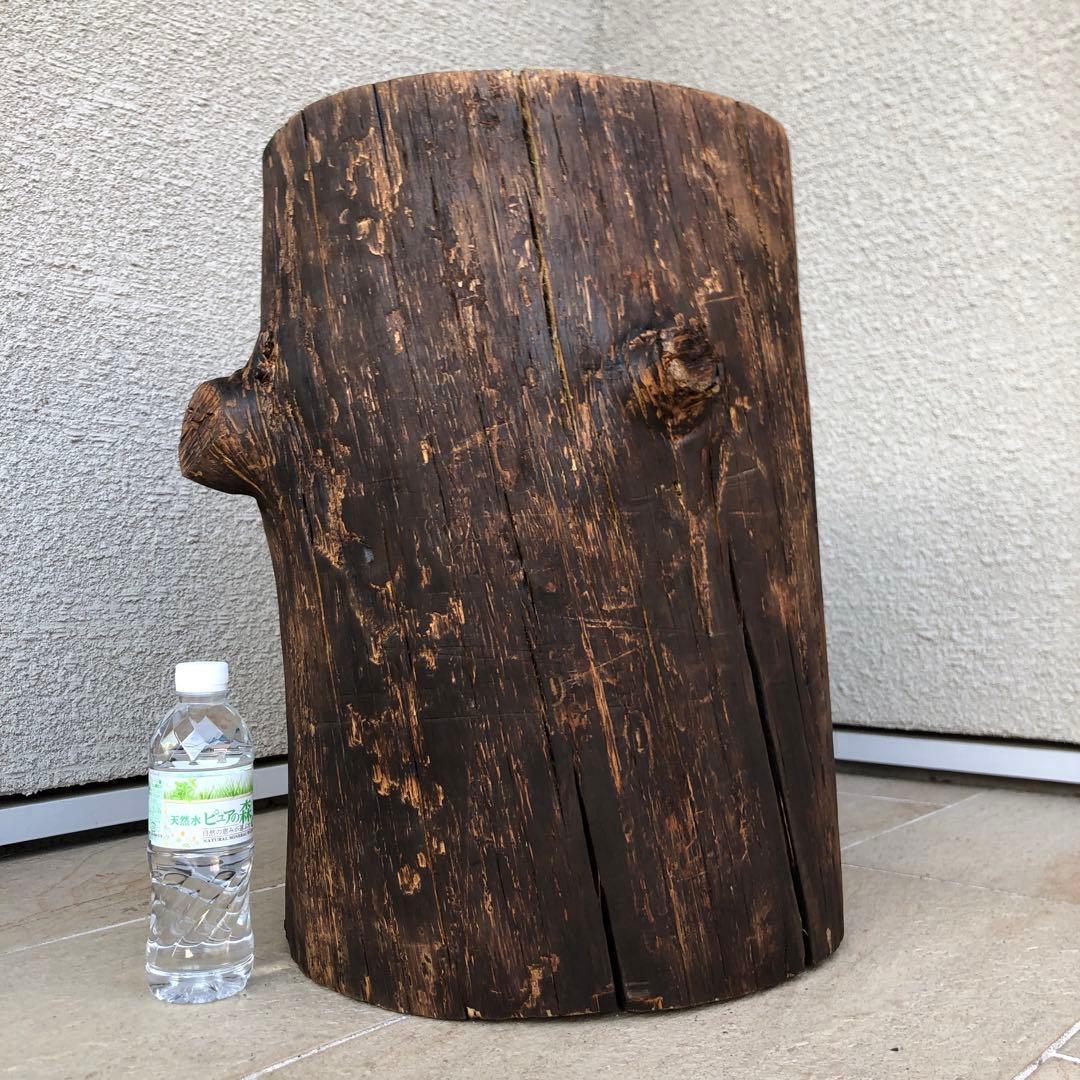 天然木　無垢材　薪割り台　丸太　イス　花台　彫刻　斧　スツール　作業台　テーブル