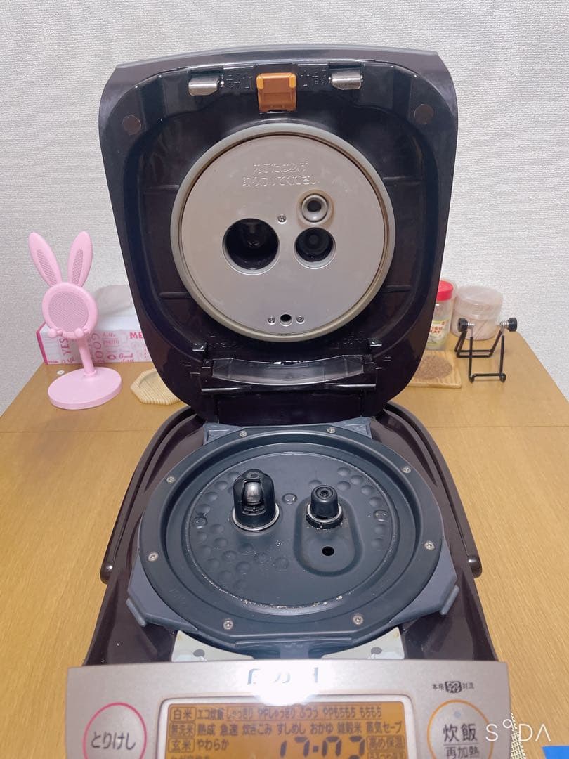 象印 NP-BW10E5 炊飯ジャー 5.5合 ブラック