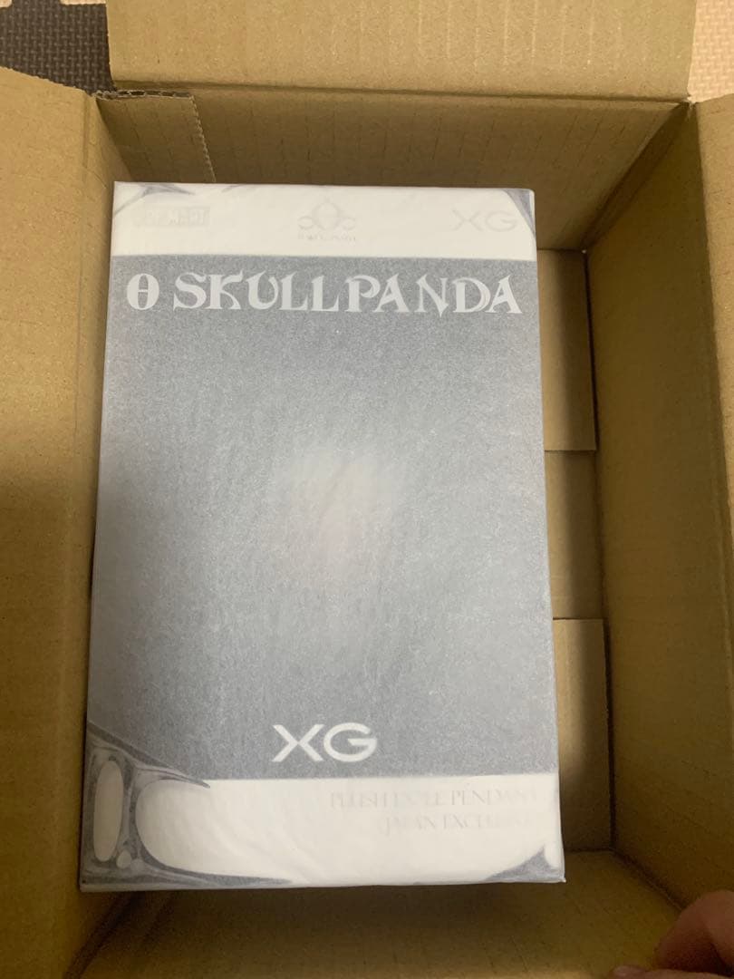 SKULLPANDA × XG ぬいぐるみペンダント（日本限定）１個